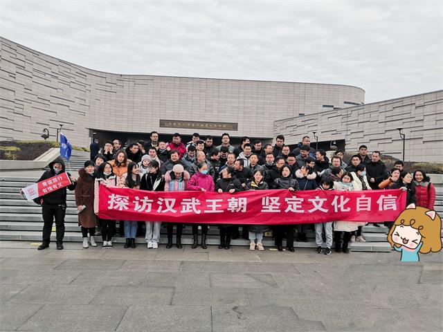 南昌漢代?；韬顕z址公園  汪山土庫